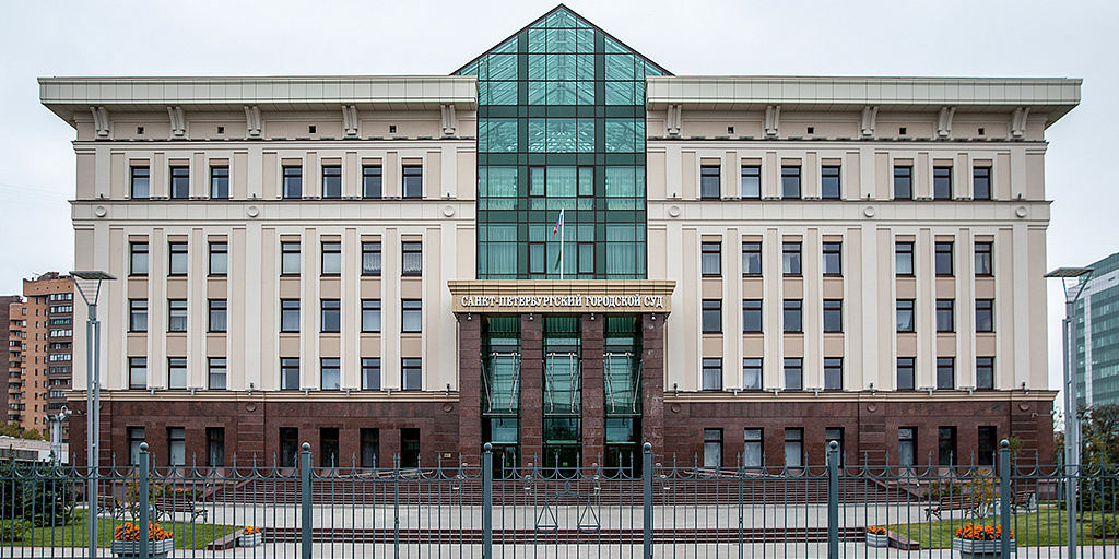 Горсуд прекратил дело по иску жителей Нарвской заставы