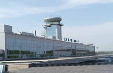 Директор аэропорта 'Домодедово' отстранен от должности