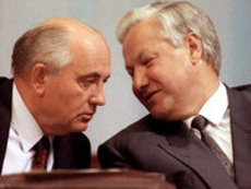 Народ заказывает проклятия Горбачеву и Ельцину?