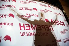 ПАРНАС похвастался топ-10 кандидатов-уголовников