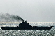 Адмирал о дымящем 