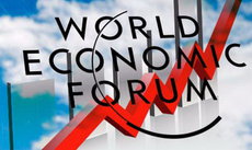 Почему Россия взлетела в рейтинге Всемирного экономического форума