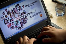 Китайский метод: Запрещены все не одобренные властью новости
