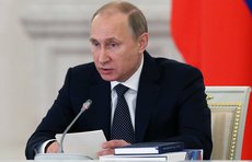 Путин призвал НКО решать государственные задачи