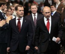 'Единая Россия' проводит масштабные внутрипартийные реформы