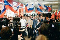 Россия сможет провести 19-й Всемирный фестиваль молодежи и студентов