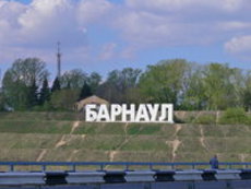Барнаул: Ничего чрезвычайного