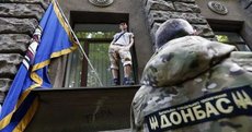 Украина рассказала, как покарает жителей Донбасса и Крыма