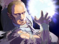 Путин 2.0 у нас теперь, кажется, есть