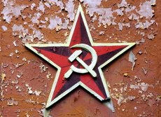 Украина приделает коммунизму 