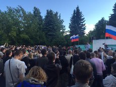 Навальный с командой приняли в Костроме по 500