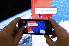 Apple признает Крым частью России?