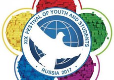 На фестиваль молодежи в Сочи приедут даже украинцы