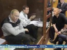 ПАРНАС назначил Лужкова и Навального 'судьями над режимом'