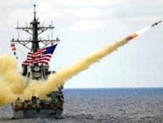 Страшен ли эсминец США в Черном море 