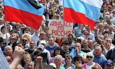 ДНР и ЛНР могут получить независимость и военную помощь
