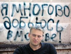 Счетная палата подумывает подать в суд на Навального
