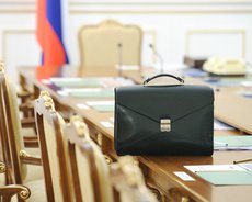 Фонд Костина оценил поствыборную эффективность губернаторов