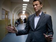 Навального посадят под домашний арест
