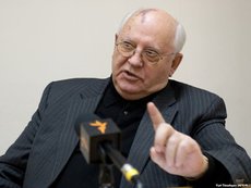 Разрушитель Берлинской стены Горбачев поклялся защищать Россию от Запада