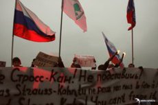 Молодежные движения выразили свое отношение к решению ЕС по российским выборам