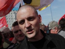 Организаторы провокации на Болотной  задержаны
