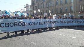 "Абсолютно продажные": Пригожин назвал "жирных котов" оппозиции, поддерживавших Беглова