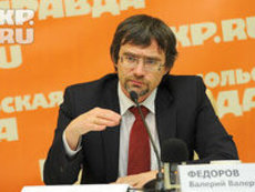 Валерий Федоров: нет никакого расширения протеста