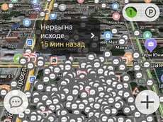 Онлайн-митинги в России - предвестник восстания?