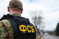 ФСБ задержала готовившего теракт школьника
