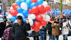 Когда мы едины - мы непобедимы: Россия отмечает 4 ноября
