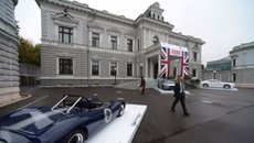 Посольство Великобритании в Москве закидали оторванными 