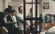 Подписка, провокация, срок: Что грозит Навальному