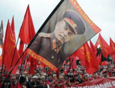 Коммунисты начали стесняться своей партии