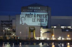 Во Франции Greenpeace дадут 'пятерочку'