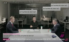 Политтехнолог дотошно разобрал дебаты Навальный-Стрелков