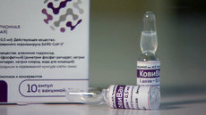 В России началось производство вакцины 