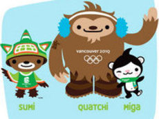 Кто говорит, что у Олимпиады не бывает трех символов?