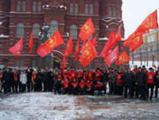КПРФ провела предвыборный митинг за честное избрание Зюганова