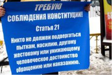 «Сталь» провела акцию в поддержку Б. Немцова