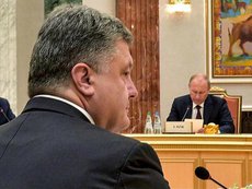 Как и зачем Порошенко предлагал Путину забрать Донбасс в Россию