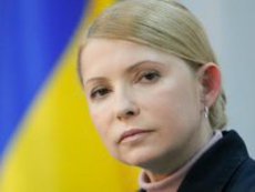 Ядерная Тимошенко сожгла прохоровский РБК