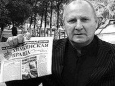 Друзья Бекетова обвинили оппозицию в 'пиаре на трупе'