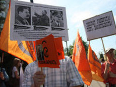 'Солидарность' насчитала 62 миллиона убитых Сталиным