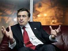 Одесса объявила Саакашвили 