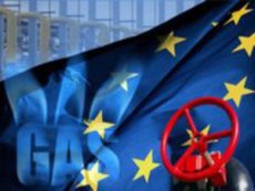 ЕС не будет оплачивать Украине русский газ и призывает не воровать
