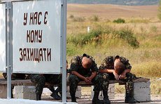 Генштаб Украины испугался ударных дивизий в Крыму