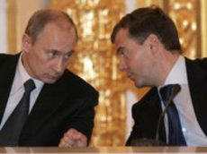 Путин: решение о кандидатуре на выборы 2012 года примем вместе с Медведевым
