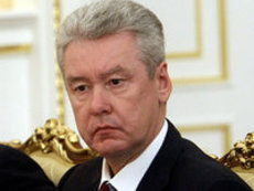 Мэр Москвы продолжает кадровые перестановки