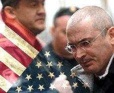 Расследование: Как Ходорковский за $4 млн. купил госдеп, конгресс и сенат США